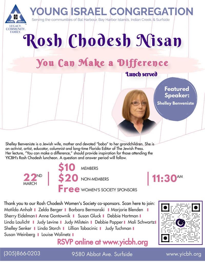 Banner Image for Rosh Chodesh Nisan Women's Event