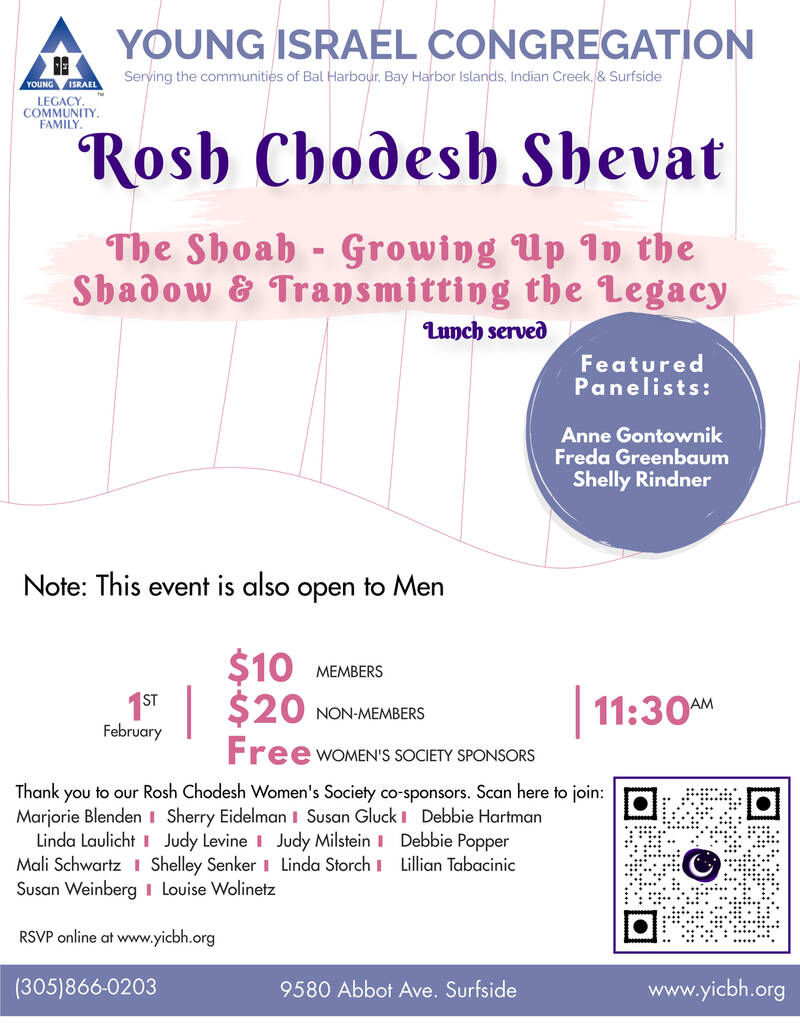 Banner Image for Rosh Chodesh Shvat Women's Event