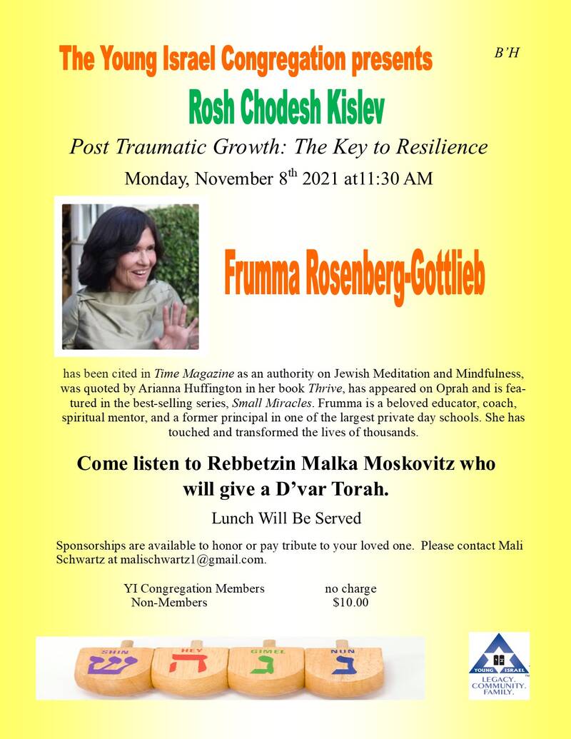 Banner Image for Rosh Chodesh Women's Event: Lunch w/ Frumma Rosenberg Gottlieb